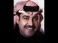 ميحد حمد   أذا مريت صوب الدار الأول؟حصريا في منتدى السخنة الشماء الرسمي