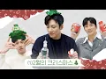 Download Lagu Christmas in February  🎅✨