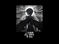 𝙋𝙐𝙋𝘼 - なとり 우린 모두 불완전한 존재 natori - pupa［가사、발음、해석｣