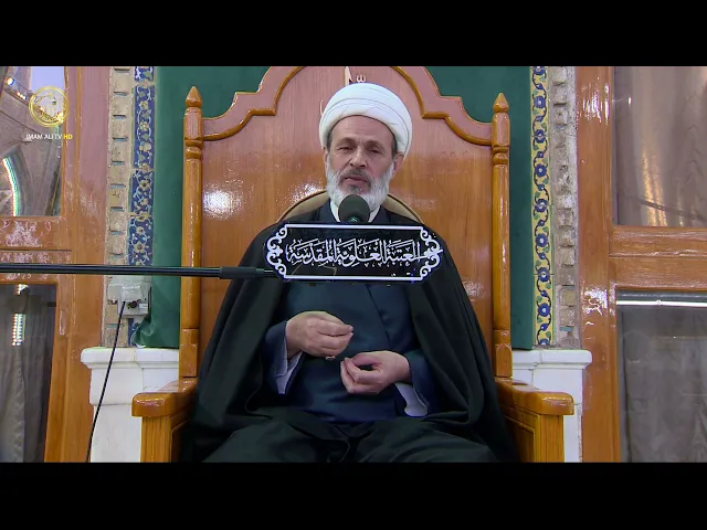 ⁣علاقة الاباء باولادهم في الاسلام | الشيخ عبد السادة الجابري (10)