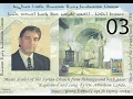 Download Lagu 03 Music Scales of the Syriac Church V1 - Tlithoyo = Sega