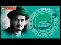 AYO SHOLAWAT VERSI SAWANGEN Lirik lagu sholawat Gus Ali Gondrong