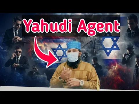 kya khamenei ko kafir kehne wala yahudi supporter hai | iran Iseal war conflict | shia muslim kafir