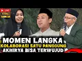 Download Lagu MUMPUNI NGAJI DI TEMANI SUAMI DAN MERTUA SATU PANGGUNG/PENGAJIAN MUMPUNI HANDAYAYEKTI TERBARU 2025