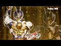 Download Lagu 【HQ】 Kamen Rider Gazer Henshin Sound