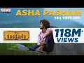 Download Lagu Asha Pasham Full Video Song || Care Of Kancharapalem Video Songs || Venkatesh Maha || Rana Daggubati
