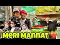 Is Baar Bete Ke Saath 🤲| 3 Saal Baad ❤️| Khwaja Garib Nawaz| Ajmer Sharif | Shoaib Ibrahim