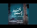 Download Lagu Nahelat Aljesm