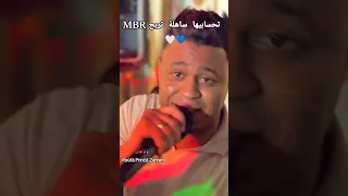 الفنان عادل قاشي تحسابيها ساهلة تربح رويسات ورقلة 