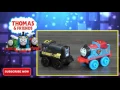DC Super Friends Minis Comic Con Reveal Thomas Friends