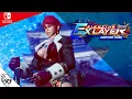 Download Lagu Fighting EX Layer Another Dash (Nintendo Switch/2021) - Sharon [Playthrough/LongPlay] (シャロン)