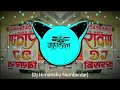 Download Lagu Aana Kailash Ki Chotidj Rohit Sehswan#kawadsong Circuit Remix Sohail Gzb Dj Ajay Aurangabad #djswam