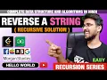 Reverse a String Recursive solution Hello world Dynamic Programming Playlist