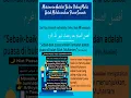 Download Lagu Niat Puasa 9 \u0026 10 Muharram #hijri1447 #muharram #islam #status #shorts