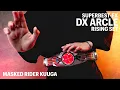 Lagu SUPER BEST EX DX 変身ベルト アークル ライジングセット レビュー【仮面ライダークウガ】/DX Arcle Rising Set | KamenRiderKUUGA