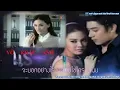 Ost-Nhạc Đầu Phim Cái Bóng