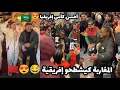 أجواء رائعة للجماهير المغربية 🇲🇦 مع الضيوف من البلدان الإفريقية و العربية، أحسن كأس إفريقيا 😍