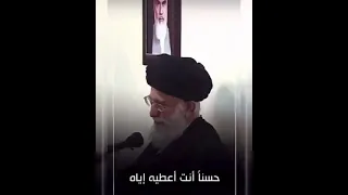 شاب يطلب عباءة السيد القائد الخامنئي شاهدوا ردة فعل السيد وماذا قال له 