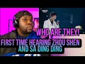 Lagu Zhou Shen x Sa Dingding | Upwards To The Moon | Formal Stage | Mid Autumn Festival | Reaction