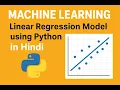 Linear Regression in Python Hindi Step-by-Step Machine Learning Tutorial for Beginners