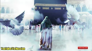 حسین شفیعی آهنگ زیبای امام زمان عج Hussian Shafiy 