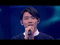 【純享版】徐暐翔《余波荡漾》 20180824好聲音第六期單曲 官方HD