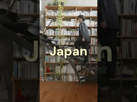 Japan Knows That Great Design Isn’t About Having More Space...
