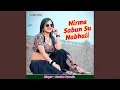 Download Lagu Chora Koi Din Mar Ghara Aaja