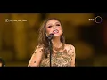 حفلة العيد - أغنية " بين البينين " لأنغام بحفلة عيد الفطر