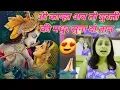 O Kanha Ab to Murli ki | JANMASHTAMI BHAJAN | Krishna Bhajan by Nidhi Dwivedi | MyLifeMyExperience