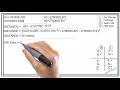 Download Lagu How to Find distance and Bearing by coordinates | Most easy  method | RAAK Engineer