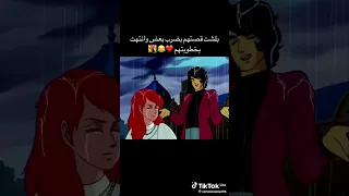 لقطات كرتون ساندي بل دندنها