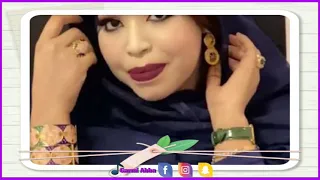 كرمي آب عرسان   التقي   فاطمة اطوير الجنة        دندنها