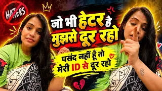 #cutepayal777 कुछ भी बोल देते है मूह उठाके 😡|| meri live pe mai कुछ बोल न्ही सकती ||