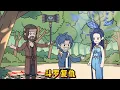 Download Lagu 父亲的武魂是木棍，母亲的武魂是布匹，那我呢！？#小说 #动画