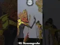 Wayang kulit \