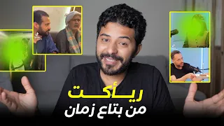                                                                        دندنها