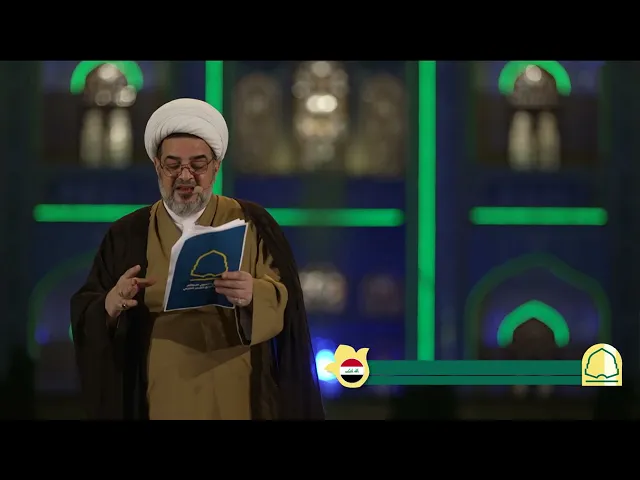 ⁣الشاعر الشيخ عبدالله الخاقاني| مهرجان الرسول الأعظم (ص) الشعري الدولي الرابع