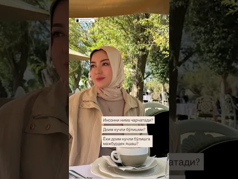 Nima deb o'ylaysiz?