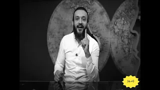 عبدالله الشريف وتذكر حال الديك 