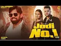Lagu MASOOM SHARMA : Jodi No.1 (Official Video) Harsh Sandhu,Vaishali | New Haryanvi Songs Haryanvi 2025