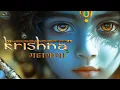 Download Lagu Krishna Leela – Full Story in AI | Krishna Mahagatha #krishnaleela