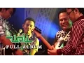 FULL ALBUM WALI BAND \u0026 SALAM 5 WAKTU LAGU TERBARU KONSER KAPUAS 2016