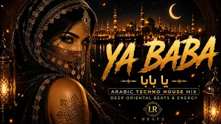           يا بابا                                                          دندنها