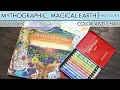 Lagu {LIVESTREAM} Mythographic ~ Magical Earth ~ Neocolor IIs