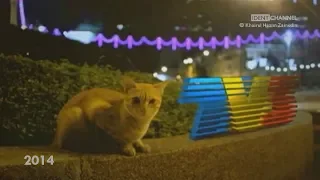 tv3 malaysia 1984 2016