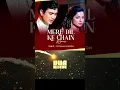 Download Lagu O Mere Dil Ke Chain | Kumar Sanu | Deep House | Remix | DJ Dalal London | Rajesh Khanna | Kishore K