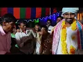 Download Lagu డమ్మీ మ్యారేజ్ స్కిట్ చేసిన గణేష్ నాయుడు 🫣🫣 డాన్సులు చేస్తూ 🤗👏