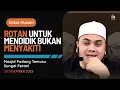 Lagu 20.12.2025 I KULIAH MAGHRIB I USTAZ HUSAM 