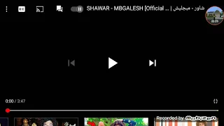 اغنيه شاور الجديده بتاعت مابجليش     دندنها